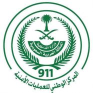 “911” ينبه سكان جدة إلى الابتعاد عن مجاري السيول إثر هطول أمطار شبه غزيرة