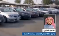 بالفيديو.. وكيل “العدل” يوضح مزايا قبول عقود إيجار السيارات كسندات تنفيذية