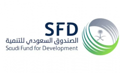 “السعودي للتنمية” يفتتح 3 مشروعات إنمائية في قطاعات المياه والصحة والتعليم بموريتانيا