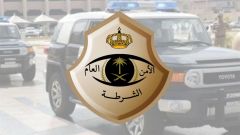 ضبط 100 مخالفة للذوق العام في المدينة ‏المنورة وجازان