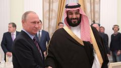 بالصور.. بوتين: روسيا والسعودية تعملان معا للتوصل لحل الأزمة السورية