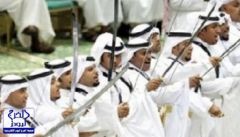 «العرضة» السعودية و«الرزفة» الخليجية على لائحة التراث العالمي