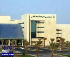 إعفاء مدير مختبر مستشفى الولادة والأطفال بتبوك بسبب نقل دم ملوث لمريضة