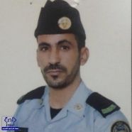 استشهاد عريف بالحرس الوطني إثر إصابته بمقذوف في نجران