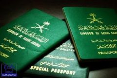 “الشورى” يناقش غداً توصية بزيادة صلاحية جواز السفر إلى 10 سنوات