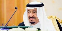 خادم الحرمين يرأس القمة الخليجية في الرياض بعد غدٍ الأربعاء