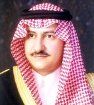 تعيين الأمير عبدالعزيز بن بندر نائباً لرئيس الاستخبارات العامة