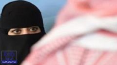 بالفيديو.. سعودية تبتكر طريقة جديدة لمنع زوجها من الزواج بأخرى!