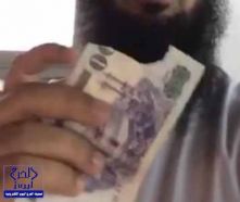 بنك محلي يعلق على فيديو النقود المزورة ويوضح سبب خروج نقود ممزقة من جهاز صراف تابع له
