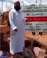 بالفيديو.. أبرز ما عُثر عليه بجوال الشيخ صالح الحمودي وأبكى محبيه