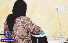 الخارجية السريلانكية:السعودية خففت الحكم على”خادمة” اتهمت بالزنا