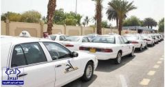 مسؤول بوزارة لنقل: منع تجول سيارات الأجرة بدءاً من العام المقبل