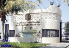 جامعة الملك عبدالعزيز: أبحاث الدكتورة خورشيد لم تلتزم بالضوابط الأخلاقية والقانونية