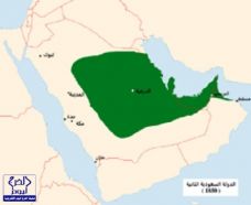 د.مريم العتيبي : الأحساء والقطيف منفذان إستراتيجيان للدولة السعودية الثانية