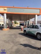 “التجارة” تغرم محطات وقود أغلقت أبوابها أمام الزبائن بعد ارتفاع سعر البنزين