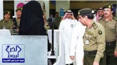 بالصور.. افتتاح 32 كاونتراً جديداً في جوازات مطار الملك عبدالعزيز
