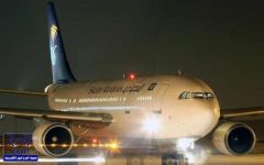 بلاغ عن تعرض طائرة سعودية قادمة من سنغافورة للاختطاف