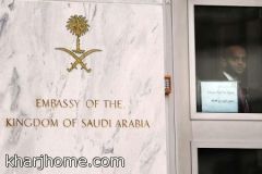 سفير المملكة بالعراق ينفي إطلاق صاروخ على مبنى السفارة ببغداد
