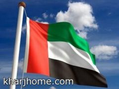 الإمارات تخفّض التمثيل الدبلوماسي مع إيران