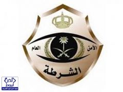 شرطة مكة تكشف حقيقة العثور على حقيبة متفجرات بـ”الشرائع”