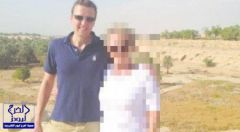 أرملة بريطاني قتله إرهابيو “القاعدة” قبل 12 عاما بالخُبر تكشف رد فعلها تجاه القصاص من قَتَلته
