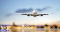 طائرة خليجية ترفض الهبوط في مطار الأحساء الدولي.. والإدارة تحقق في الواقعة