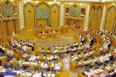 صحيفة: “الشورى” يناقش للمرة الأولى أداء وزارة الداخلية.. ويدعو لإشراك المرأة في عملها