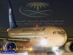 خلل في محرك طائرة “الخطوط السعودية” يجبرها على العودة لمطار الرياض بعد إقلاعها