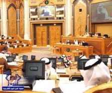 “الشورى” يطالب بإحلال السعوديين محل الأجانب في وظائف ‏السفارات‏
