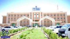 جامعة نجران تتوعد بمقاضاة مغرد اتهمها بدفع رشوة لرفع تصنيفها العالمي