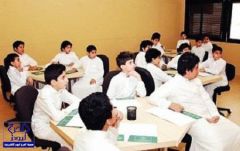 “التعليم” تضع 6 ضوابط لتصرف المدرسة مع الطلاب في حال تنازع الأبوين