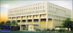 “البنك السعودي للتنمية” يقرض مصر 450 مليونا لتطوير مستشفى قصر العيني