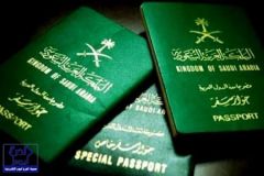 “أذربيجان” تمنح السعوديين تأشيرة الدخول من المطارات لمدة 30 يوماً