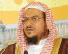الشيخ الأحمد يطالب بهدم مسجد الحرام وإعادة بنائه لفصل بين الرجال والنساء