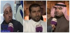 بالفيديو.. شهود يروون تفاصيل ما حدث في مسجد الرضا بالأحساء