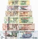 مؤسسة النقد : لا نية لمؤسسة لإلغاء الاصدارات السابقة من العملات السعودية