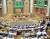 مجلس الشورى يناقش مقترح تعديل تأشيرات الاستقدام
