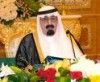 خلال جلسة الوزراء اليوم .. السعوديون أصحاب المعاشات والعائدات وأفراد عائلاتهم بدل ( غلاء المعيشة )