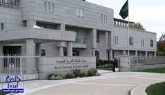 سفارة المملكة بالكويت تلاحق النائب المسيء لها “دشتي” قضائياً