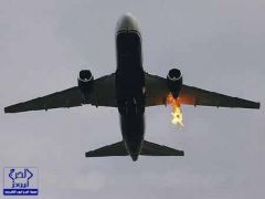 حريق بمحرك طائرة يجبرها على الهبوط اضطرارياً بمطار المدينة المنورة
