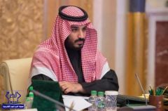 الأمير محمد بن سلمان يشيد بموقف الأزهر من الميليشيات الطائفية