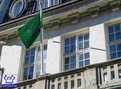 السفارة السعودية في بلجيكا تدعو السعوديين هناك لتوخي الحذر بعد تفجيرات مطار بروكسل