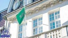 سفارة المملكة في أنقرة تنفي إصدارها تحذيرات للسعوديين من السفر إلى تركيا