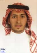 تكريم طبيب سعودي أسعف راكبة على متن طائرة هولندية