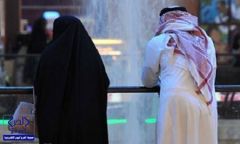 سعودية تقاضي زوجها بعد إصراره على دخولها المطبخ