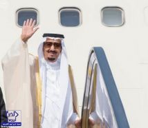 خادم الحرمين الشريفين يغادر الرياض متوجهاً إلى مصر