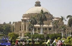جامعة القاهرة تمنح الدكتوراه الفخرية لخادم الحرمين الشريفين