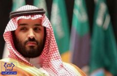 الأمير محمد بن سلمان يتدخل لحل مشاكل 32 شركة سعودية تتجاوز استثماراتها 8 مليارات ريال