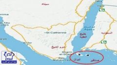 مصر: جزيرتا صنافير وتيران تابعتان للسعودية وفي مياهها الإقليمية