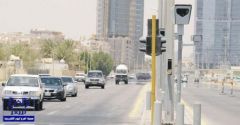 “المرور” ينفي استخدام كاميرات “كاو” لرصد المخالفات في المنطقة الشرقية
